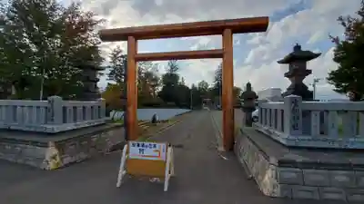 空知神社の鳥居