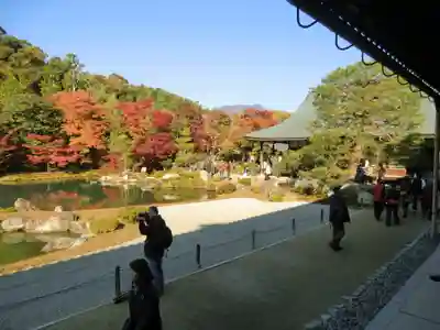 天龍寺(京都府)