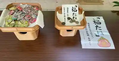 天鷹神社の授与品その他