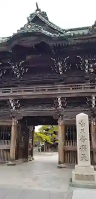 題経寺（柴又帝釈天）の山門・神門