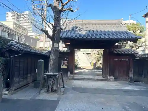 根生院(東京都)