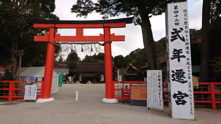 賀茂別雷神社(上賀茂神社)の鳥居