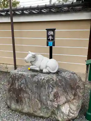 壬生寺(京都府)