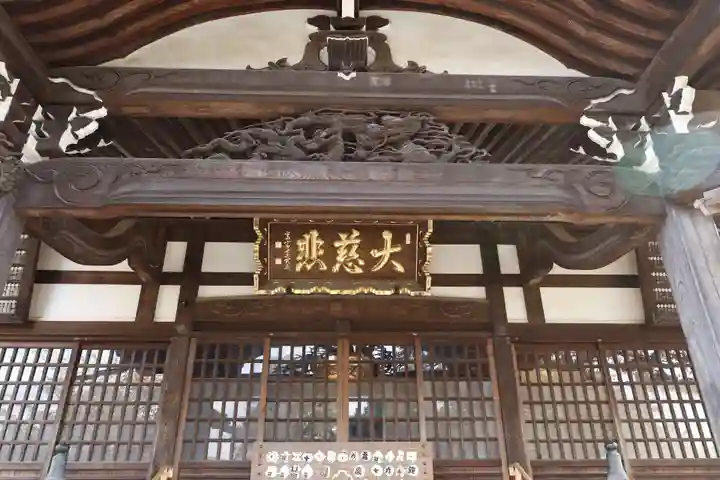 祐天寺(東京都)