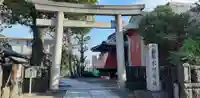 麻布氷川神社の鳥居