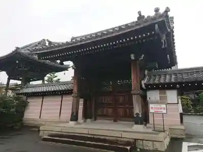 専養寺の山門・神門