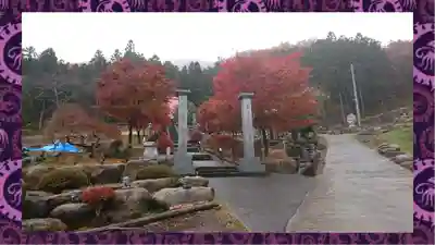 観音寺(群馬県)