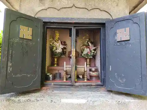 明治観音堂(東京都)