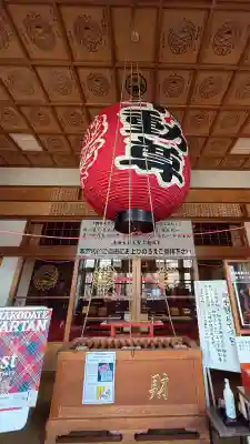 成田山函館別院函館寺(北海道)