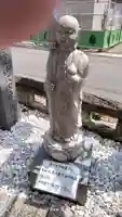 豊田地蔵尊の地蔵