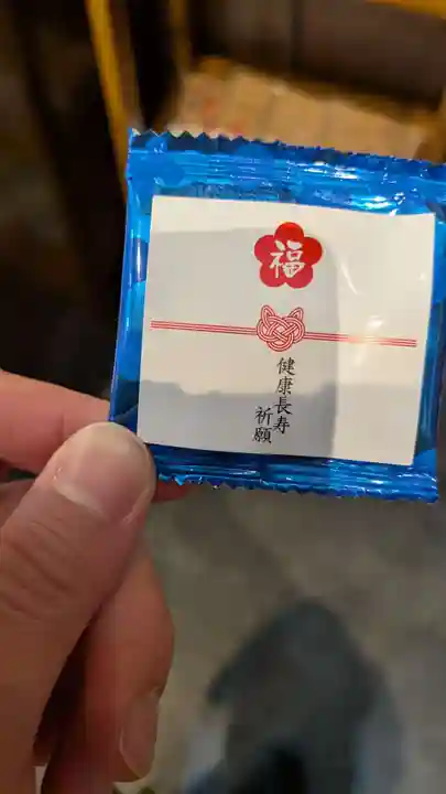 長崎尾曲がり猫神社の授与品その他