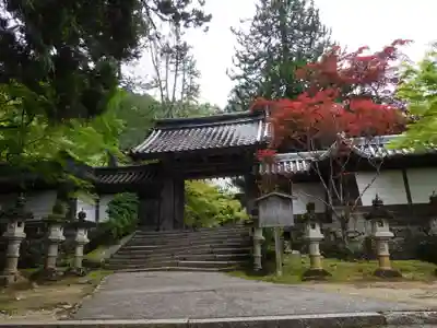西明寺(京都府)