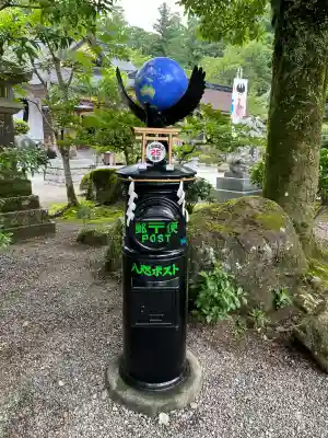 熊野本宮大社(和歌山県)