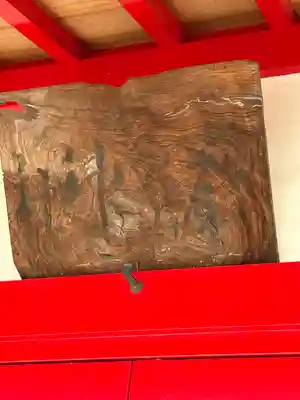 厳島神社（長尾弁財天）(栃木県)