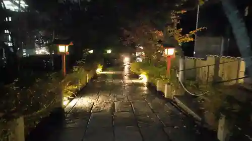 安井金比羅宮(京都府)