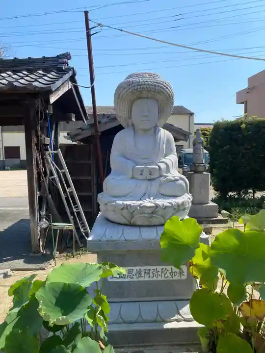 浄名寺(愛知県)