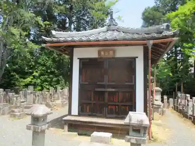 常照寺の末社・摂社