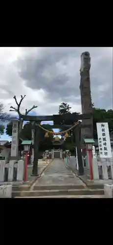 下野國一社八幡宮(栃木県)