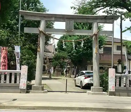 若宮八幡宮 の鳥居