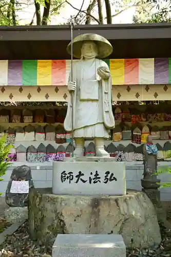 安倍文殊院 (奈良県)