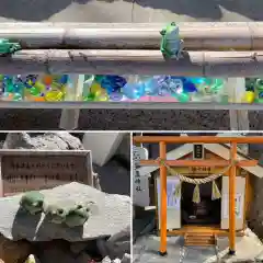 星置神社の建物その他