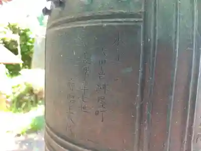 行屋堂のその他建物