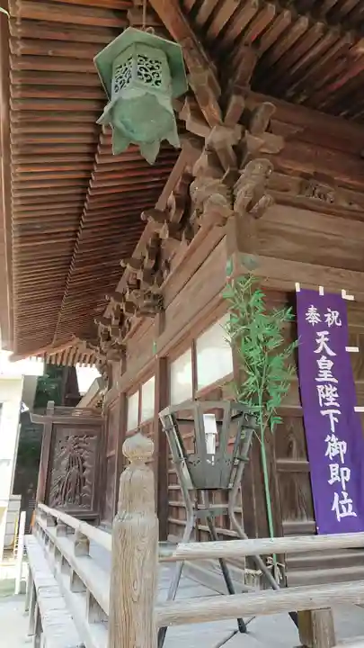根岸八幡神社のその他建物