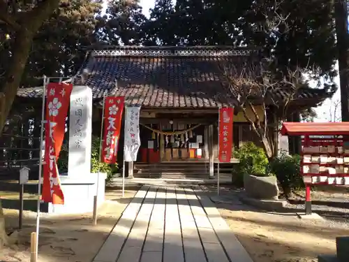 盛岡天満宮(岩手県)
