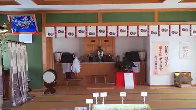 日本唯一香辛料の神 波自加彌神社の本殿・本堂