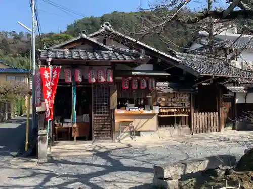 弥勒院のその他建物