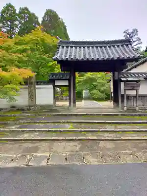 酬恩庵一休寺(京都府)
