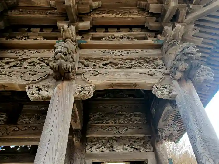 高龍寺の{uncategorized: "未分類", other: "その他", undefined: "問題あり", building: "その他建物", grave: "お墓", sacred_gate: "鳥居", guardian: "狛犬", statue: "像", buddha: "仏像", history: "歴史", nature: "自然", garden: "庭園", animal: "動物", pagoda: "塔", temizu: "手水舎", mountain_gate: "山門・神門", sanctuary: "本殿・本堂", subordinate: "末社・摂社", art: "芸術", scenery: "景色", jizo: "地蔵", ema: "絵馬", goshuin: "御朱印", omikuji: "おみくじ", items: "授与品その他", amulet: "お守り", goshuincho: "御朱印帳", eats: "食事", festival: "お祭り", votive_dance: "神楽", shichigosan: "七五三参", wedding: "結婚式", experience: "体験その他", initially: "初詣", around: "周辺", anti_infection: "感染症対策"}