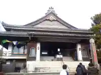 龍泉寺(足利厄除大師)の本殿・本堂