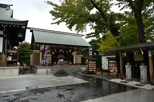 里之宮 湯殿山神社(山形県)