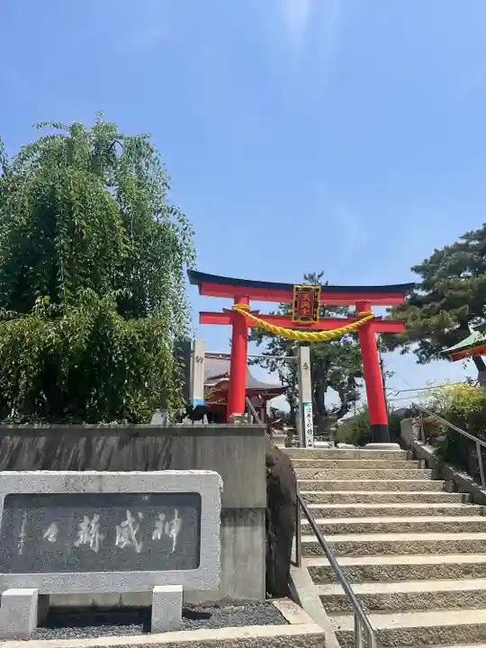 綱敷天満宮の鳥居