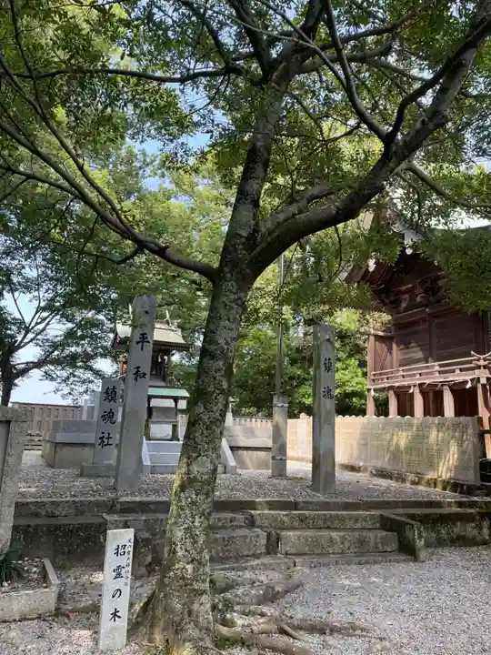 誉田八幡神社(香川県)