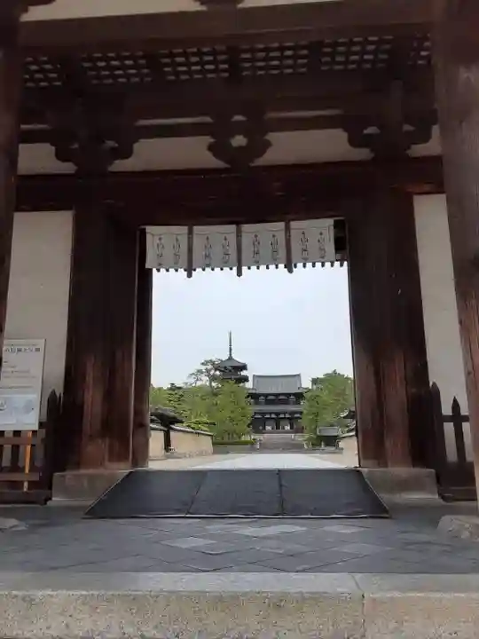 法隆寺の山門・神門