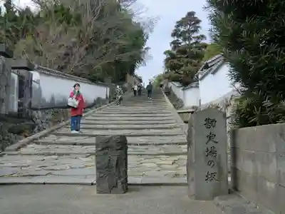 青莚神社(大分県)