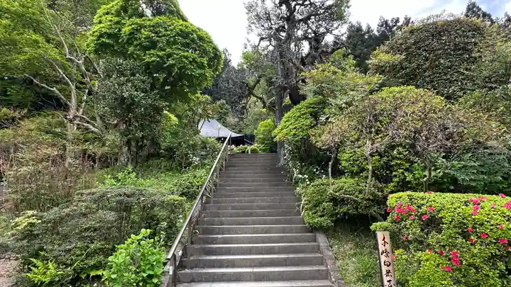 法雲寺(埼玉県)