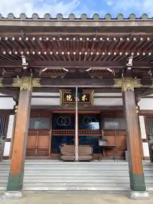 本覚院の本殿・本堂