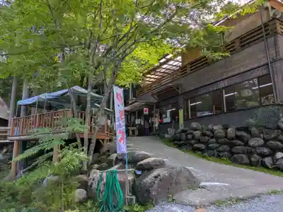 あやかり神社(栃木県)