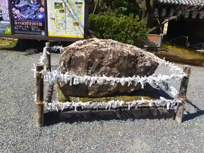 高台寺天満宮(京都府)