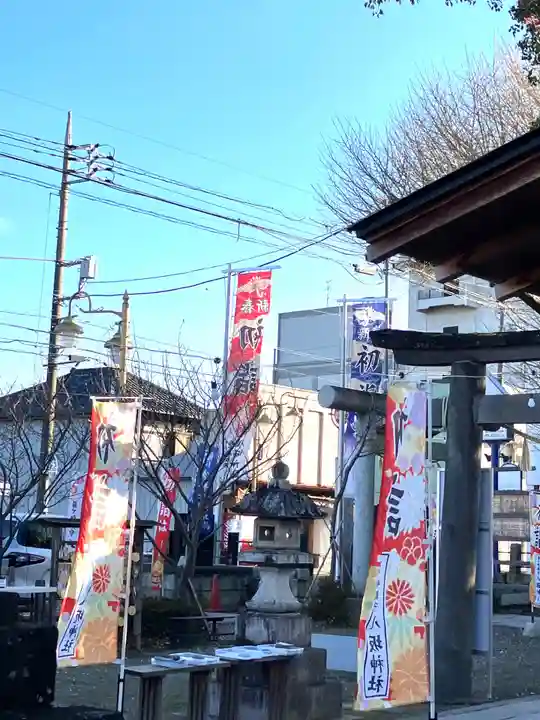 龍ケ崎八坂神社(茨城県)