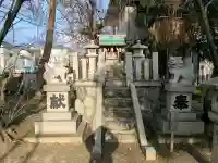 秋葉神社の{uncategorized: "未分類", other: "その他", undefined: "問題あり", building: "その他建物", grave: "お墓", sacred_gate: "鳥居", guardian: "狛犬", statue: "像", buddha: "仏像", history: "歴史", nature: "自然", garden: "庭園", animal: "動物", pagoda: "塔", temizu: "手水舎", mountain_gate: "山門・神門", sanctuary: "本殿・本堂", subordinate: "末社・摂社", art: "芸術", scenery: "景色", jizo: "地蔵", ema: "絵馬", goshuin: "御朱印", omikuji: "おみくじ", items: "授与品その他", amulet: "お守り", goshuincho: "御朱印帳", eats: "食事", festival: "お祭り", votive_dance: "神楽", shichigosan: "七五三参", wedding: "結婚式", experience: "体験その他", initially: "初詣", around: "周辺", anti_infection: "感染症対策"}