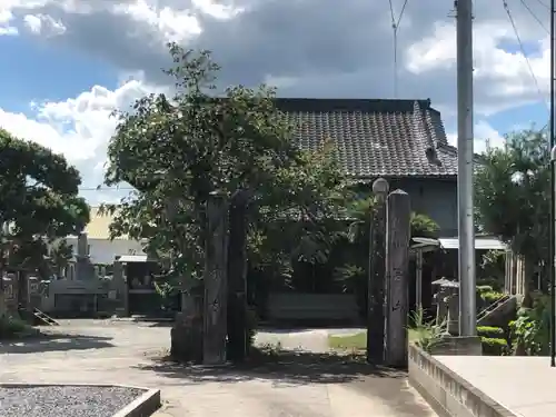 秀林寺(佐賀県)