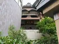 潮音寺の本殿・本堂