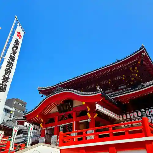 大須観音 （北野山真福寺宝生院）(愛知県)