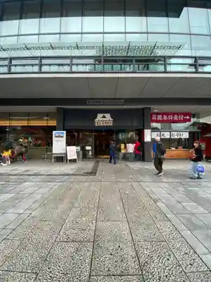 神田神社（神田明神）のその他建物