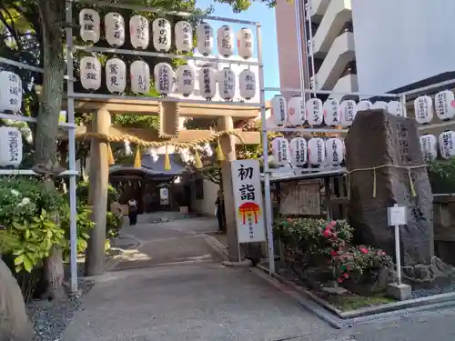 サムハラ神社(大阪府)