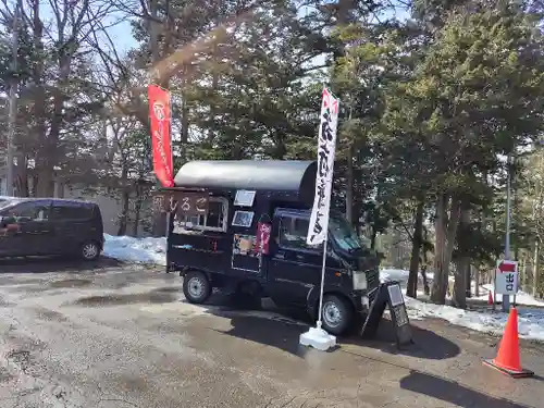 上川神社の食事